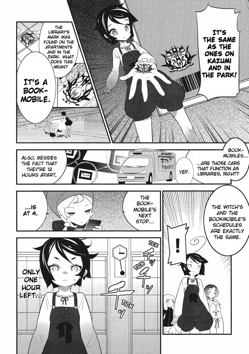 Magical Girl Kazumi Magica Chapter 3 32